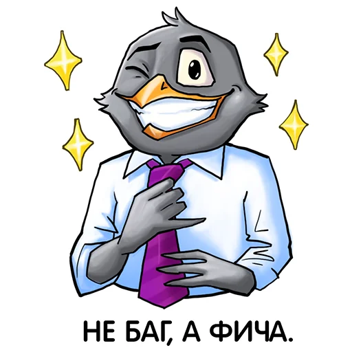 Эмодзи МТТ | Корпоративный трёп