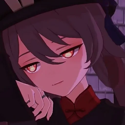 Эмодзи Тягучий аромат. Ваша