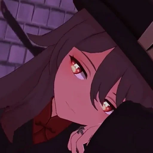 Эмодзи Тягучий аромат. Ваша