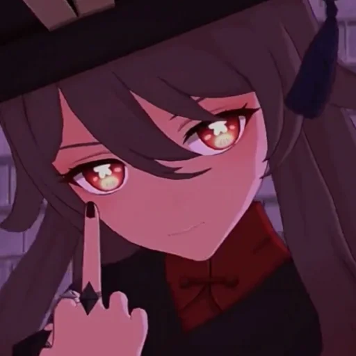 Эмодзи Тягучий аромат. Ваша