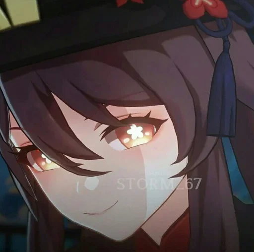 Эмодзи Тягучий аромат. Ваша