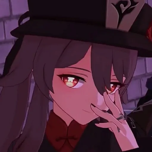 Эмодзи Тягучий аромат. Ваша