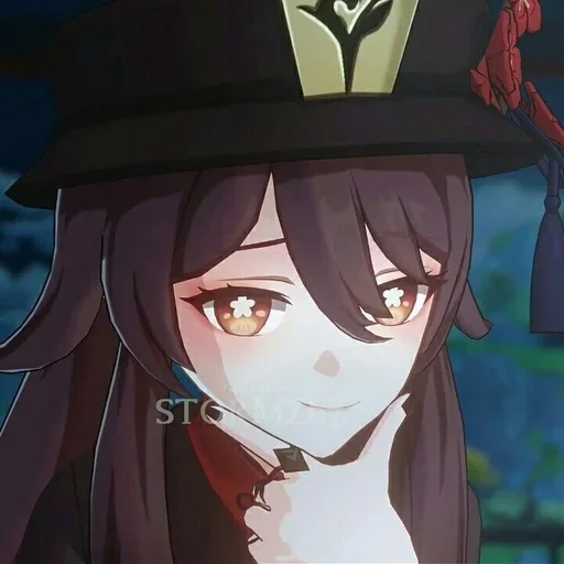 Эмодзи Тягучий аромат. Ваша