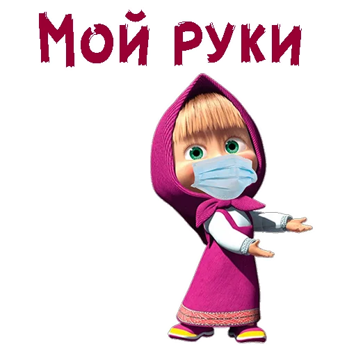 Эмодзи Коронавирус