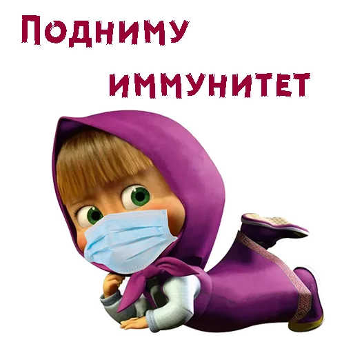 Эмодзи Коронавирус
