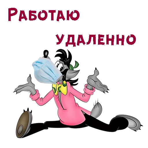 Эмодзи Коронавирус