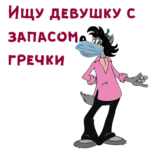 Эмодзи Коронавирус