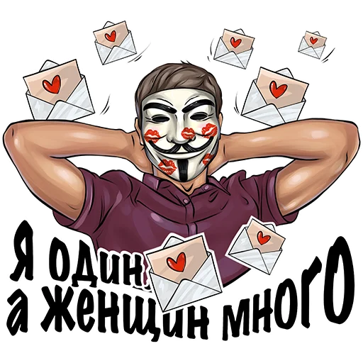 Эмодзи МУЛЬТИЧЕЛ