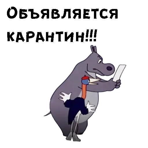 🥺