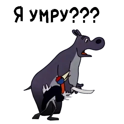 Эмодзи Cartoon
