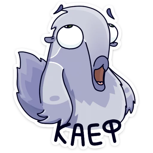 Эмодзи Муравьед Мур