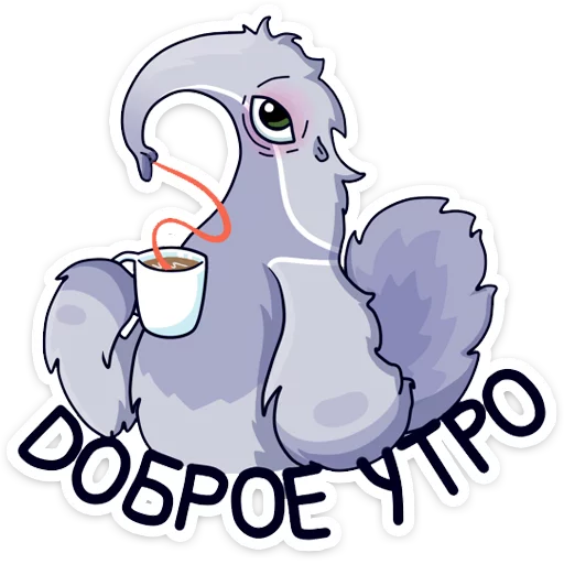 Эмодзи Муравьед Мур