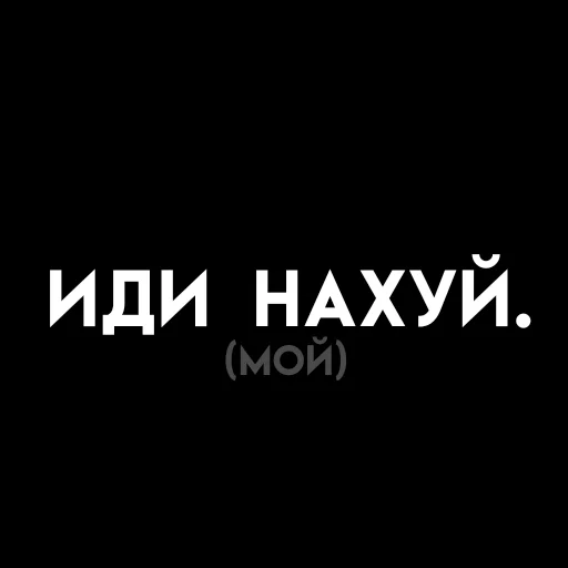 Эмодзи ،️ 𝗠 ⦂ 𝗺ur𝗺ur ꜜ茄 ˖ 🗝 ˒˒