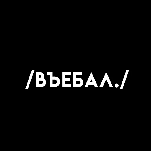 Эмодзи ،️ 𝗠 ⦂ 𝗺ur𝗺ur ꜜ茄 ˖ 🗝 ˒˒