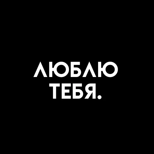 Эмодзи ،️ 𝗠 ⦂ 𝗺ur𝗺ur ꜜ茄 ˖ 🗝 ˒˒