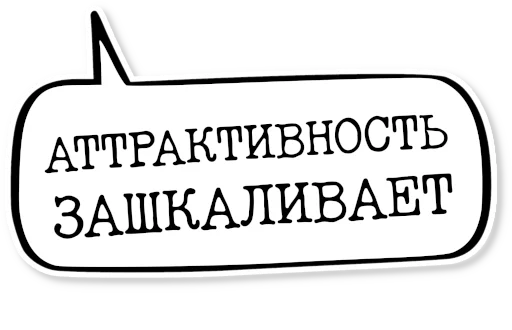 Эмодзи музейное