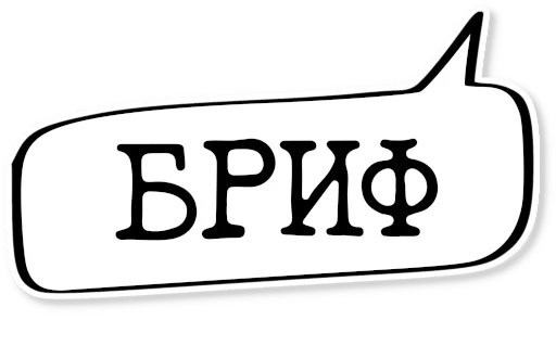 Эмодзи музейное