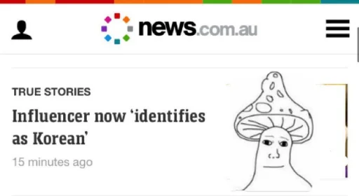 Эмодзи mushroom man