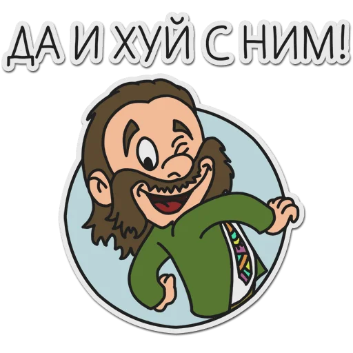 Эмодзи muzyka dyskotekowa