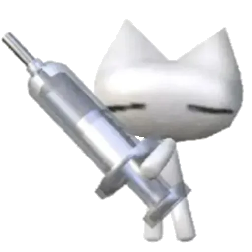 💉