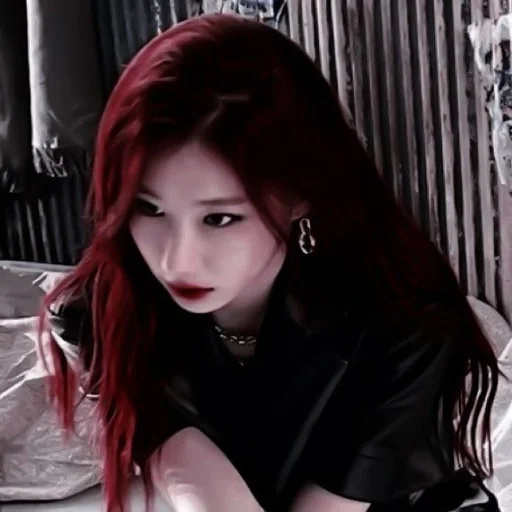 Эмодзи chaeryeong itzy