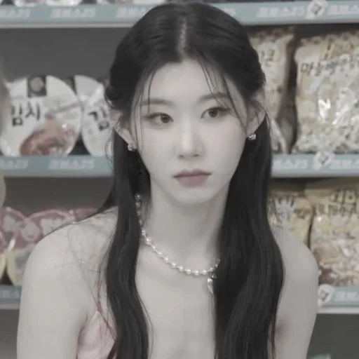 Эмодзи chaeryeong itzy