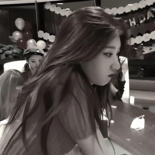 Эмодзи chaeryeong itzy