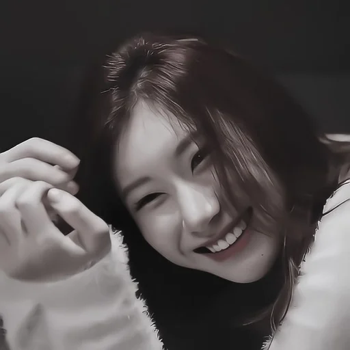 Эмодзи chaeryeong itzy