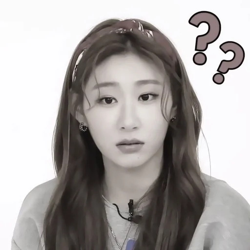 Эмодзи chaeryeong itzy