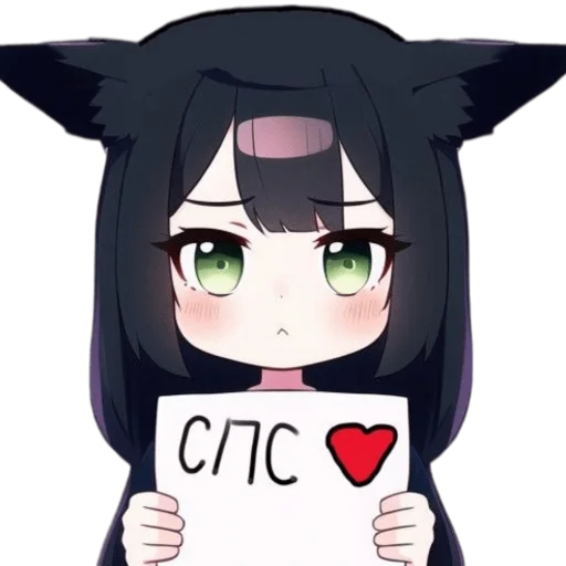 Эмодзи Myka169