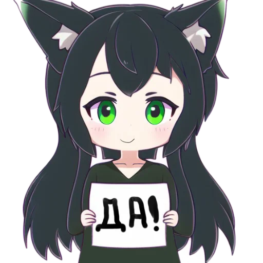 Эмодзи Myka169