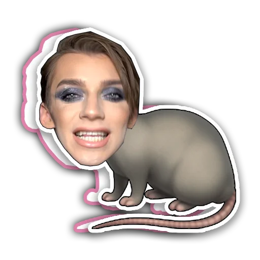 Эмодзи да я крыса