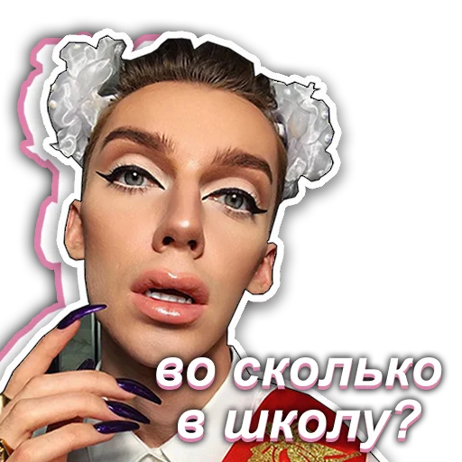 Эмодзи да я крыса