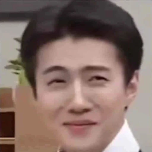 Эмодзи exo memes