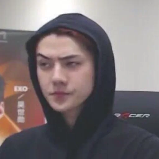 Эмодзи exo memes