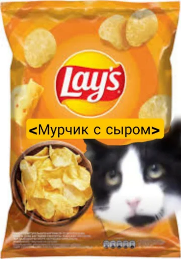 Эмодзи Мурчикостикеры