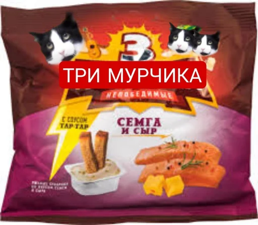 Эмодзи Мурчикостикеры