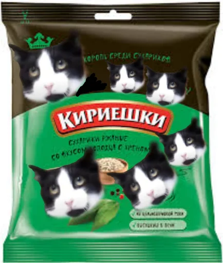 Эмодзи Мурчикостикеры