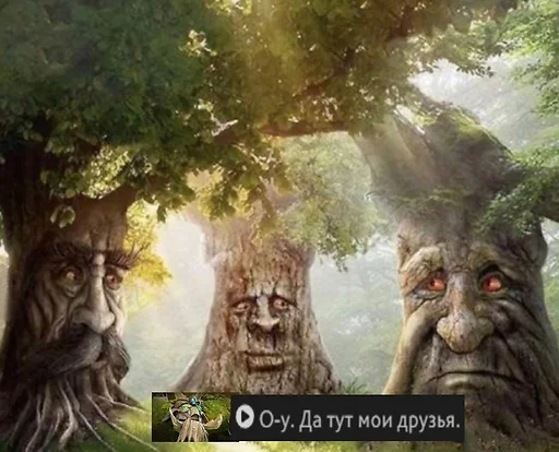 Эмодзи mystical tree