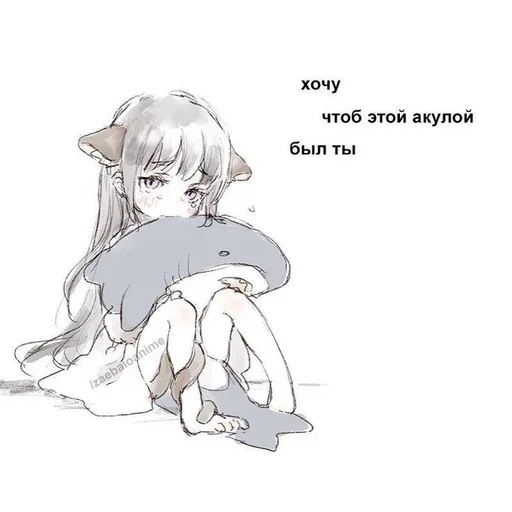 Эмодзи Couple