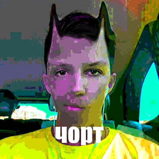 Эмодзи Просроченная кириешка