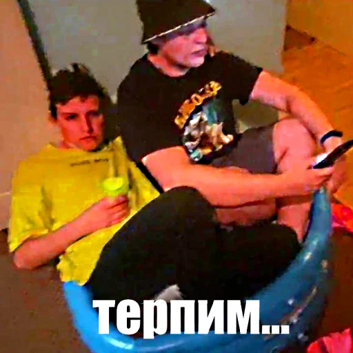 Эмодзи Просроченная кириешка