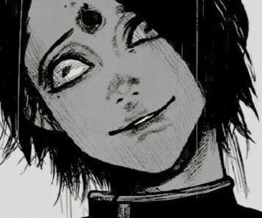 Эмодзи n1ngendo