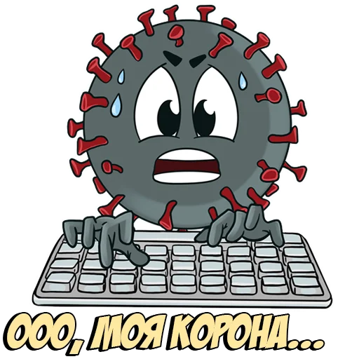 Эмодзи nCoV