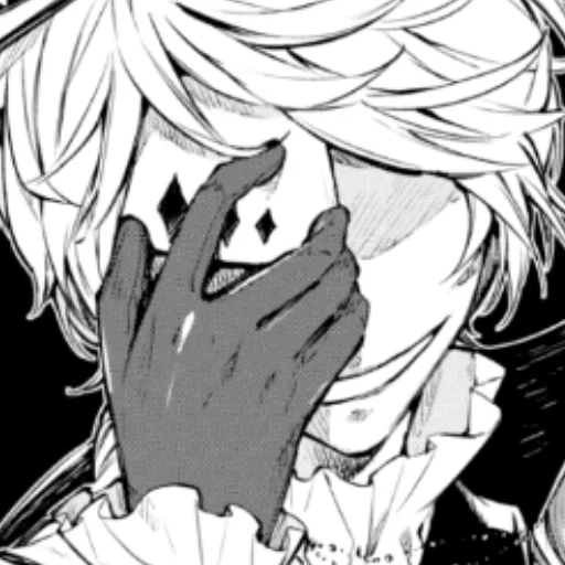 Эмодзи ???ℴ??? ?ℴℊℴ?.