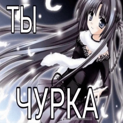 Эмодзи хуйня