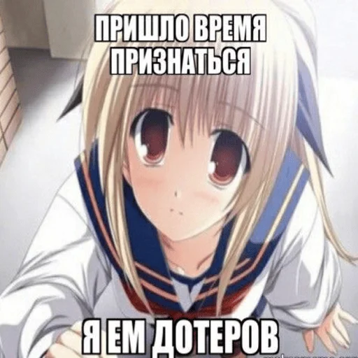 Эмодзи хуйня