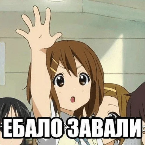 Эмодзи хуйня