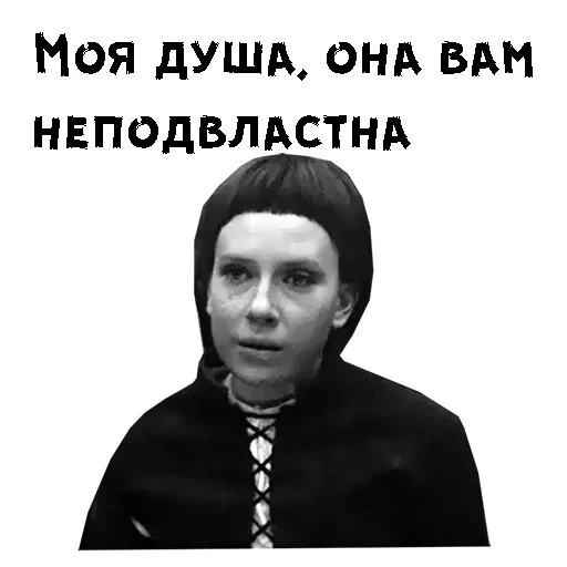 ?