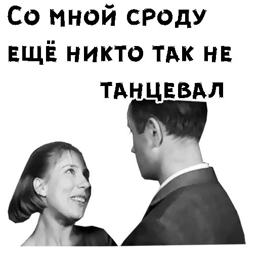 Эмодзи Start